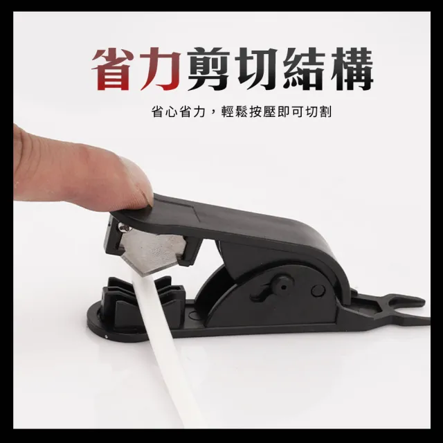 【MASTER】空壓軟管剪 PU管 塑膠管剪刀 切割器 剪管器 濾水器水管 軟管剪 618-HC23(剪管刀 矽膠管)
