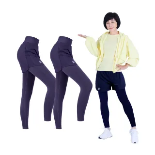 【PP 石墨烯】石墨烯塑崩氣動造型短褲款2件(限量海軍藍 顯瘦提臀 循環 塑身褲)