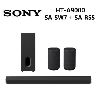 【SONY 索尼】BRAVIA Theatre Bar 9 旗艦型 家庭劇院(HT-A9000+ SA-SW7 + SA-RS5)