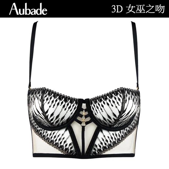 【Aubade】女巫之吻刺繡無襯蕾絲短馬甲 仿皮短馬甲 法國進口 女內衣(3D36.2J36.52)