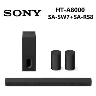 【SONY 索尼】BRAVIA Theatre Bar 8 家庭劇院組(HT-A8000 + SA-SW7 + SA-RS8)