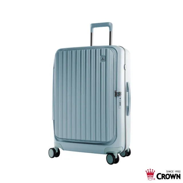 【CROWN 皇冠】Boxy 26吋 前開式框架拉桿箱 防盜雙齒拉鍊箱(行李箱/旅行箱/密碼鎖)