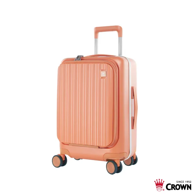 【CROWN 皇冠】Boxy 21吋 前開式框架拉鍊登機箱 防盜雙齒拉鍊箱(行李箱/旅行箱/密碼鎖)