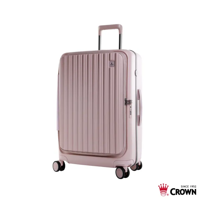 【CROWN 皇冠】Boxy 29吋 前開式框架拉桿箱 防盜雙齒拉鍊箱(行李箱/旅行箱/密碼鎖)