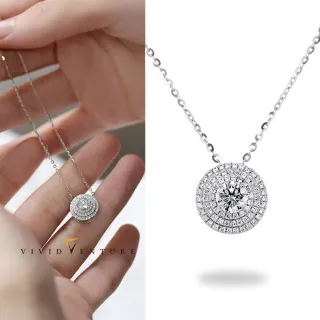 【Vividventure 亞帝芬奇】鉑金台+鉑金鍊 GIA 50分 DSI1 3VG 八心八箭 天然鑽石 真鑽 項鍊 光芒四射