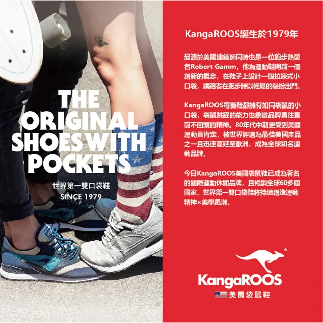 【KangaROOS】慢跑鞋 童鞋 超輕量運動鞋 魔鬼氈 DYNARUN 桃紅 KK41322