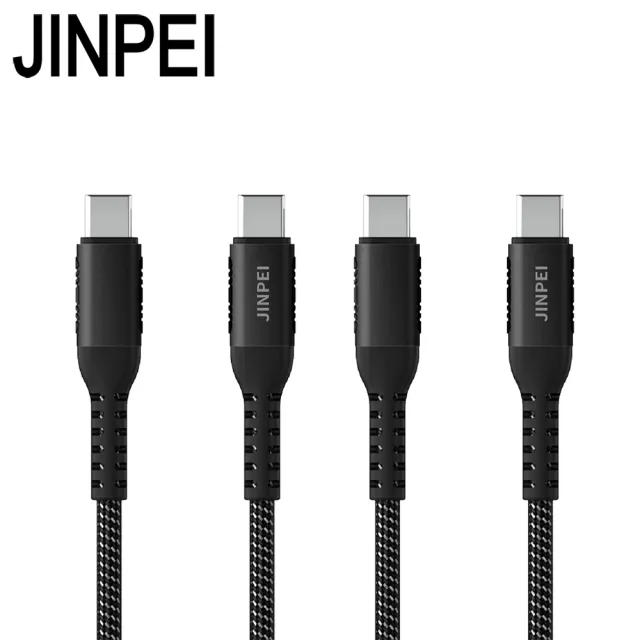 【JINPEI 錦沛】2組入 1.8米 Type-C to Type-C 100W PD快速充電線 編織線 黑色 JCC-021B(黑色)