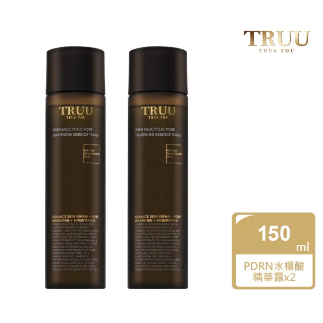 【TRUU 童】PDRN水楊酸緊緻毛孔精華露150ML 2入(微導煥膚代謝 細緻控油更滑嫩)