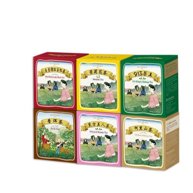 【天仁茗茶】原片茶包10入(913茶王/日月潭紅玉紅茶/阿里山茶/普洱茶/東方美人茶/茉莉花茶)