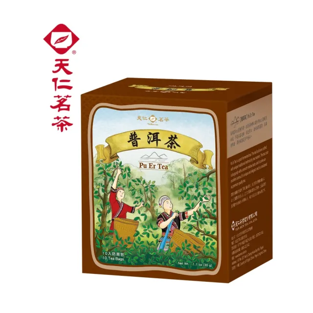 【天仁茗茶】原片茶包10入(913茶王/日月潭紅玉紅茶/阿里山茶/普洱茶/東方美人茶/茉莉花茶)