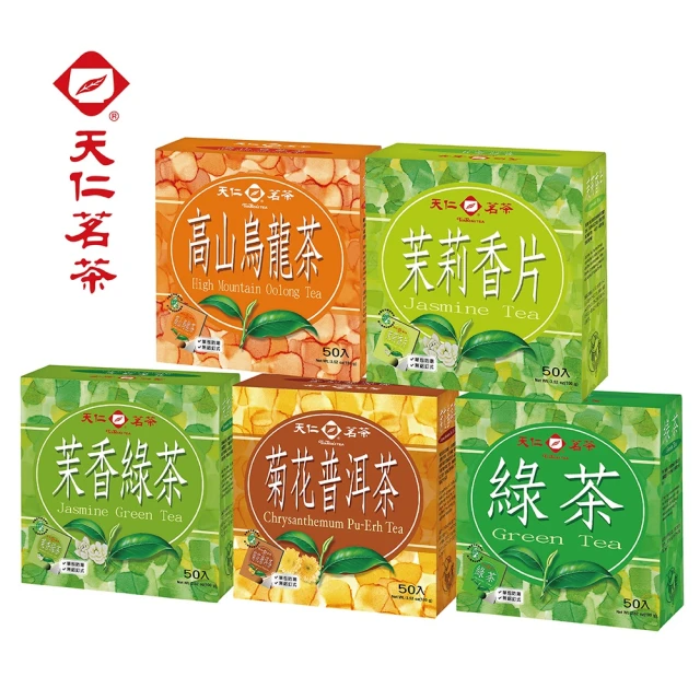 普洱茶包
