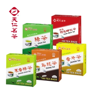 【天仁茗茶】鋁箔防潮包2gx100入(綠茶/茉香綠茶/香片茶/烏龍茶/阿薩姆紅茶)