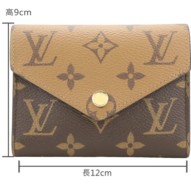 【Louis Vuitton 路易威登】M81557 雙色老花帆布三折信封短夾-咖啡x駝色(錢包 皮夾 Victorine)
