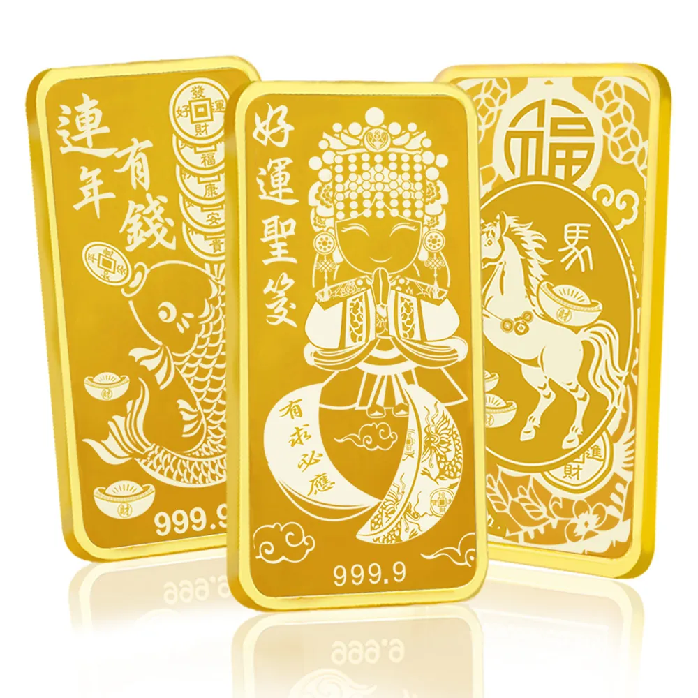 元大珠寶】黃金一錢金塊金條十一選一(獨家與白沙屯媽祖授權聯名) - momo購物網- 好評推薦-2026年1月
