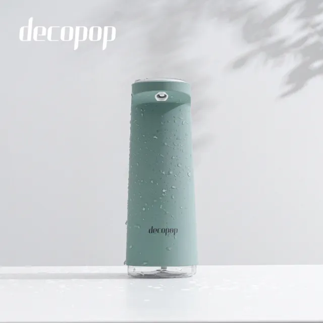 【decopop】智能感應泡沫洗手機 超綿密泡沫 DP-252(滿額贈洗手液)