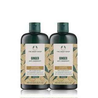 【THE BODY SHOP 美體小舖】薑根調理洗髮2入組(洗髮精400ML*2)