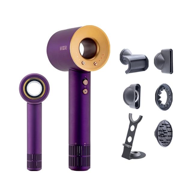 【MIDORI 美多莉】Hypersonic高速負離子吹風機-紫金(豪華全配組)