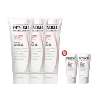 【PHYSIOGEL 潔美淨】安撫修護AI乳霜100ml_3入(乳液/乳霜/臉部保養)