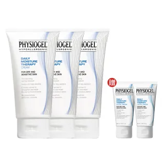 【PHYSIOGEL 潔美淨】層脂質保濕修護乳霜150ml_3入(乳液/臉部保養)