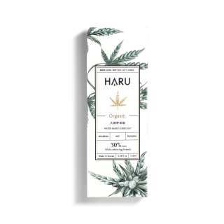 【Haru含春】大麻熱浪迷情潤滑液1瓶(155ml)