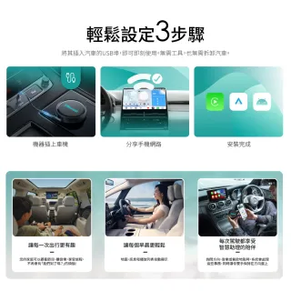 【ottocast】P3Pro carplay車機 AI語音聲控(車用影音設備 安卓系統 carplay轉安卓 車載影音盒)
