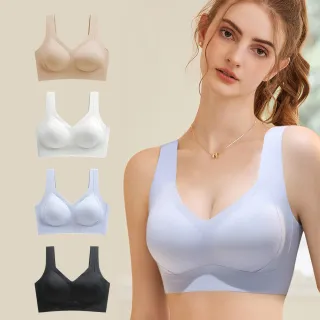 【Chic Chic 琪琪】4件組-多款選-親膚零著感內衣(固定杯雙提拉/羊絨發熱/收副乳/穩定支撐不跑杯)