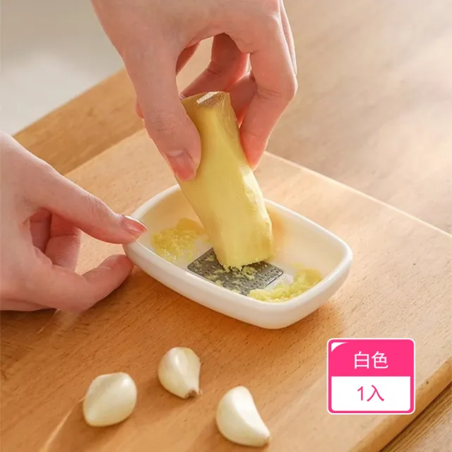 【2026】磨泥器推薦｜10款高評價人氣品牌排行榜 | BALIMAN情報局