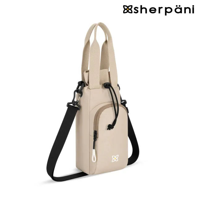 【Sherpani】雙11 RFID 防潑水多功能水壺攜行袋 25II Izzie 2L｜卡其/Con Leche(RFID 屏蔽 撥水 