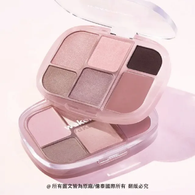 【WAKEMAKE】唯可魅 官方直營 玩美妝容6色多功能彩妝盤(極細柔觸粉體×眼影腮紅打亮一盤完成/多款可選)