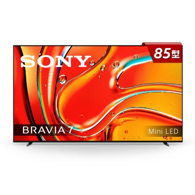 【SONY 索尼】BRAVIA 7 85型 XR Mini LED 4K HDR Google TV顯示器(Y-85XR70)