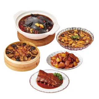 【北投老爺酒店】年菜5件組/海皇鮑魚米糕+黑蒜雞湯+糖醋排骨+醬燒豬肋排+花膠干貝御品羹(年菜/賞星鮮嚴選)