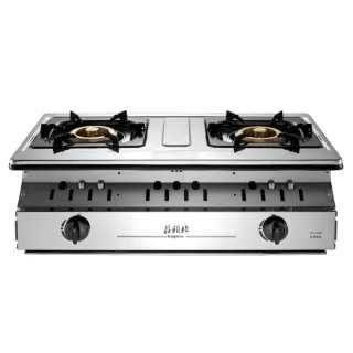 【莊頭北】一級溼鍋零秒點火銅爐頭崁入爐(TG-7309原廠安裝)