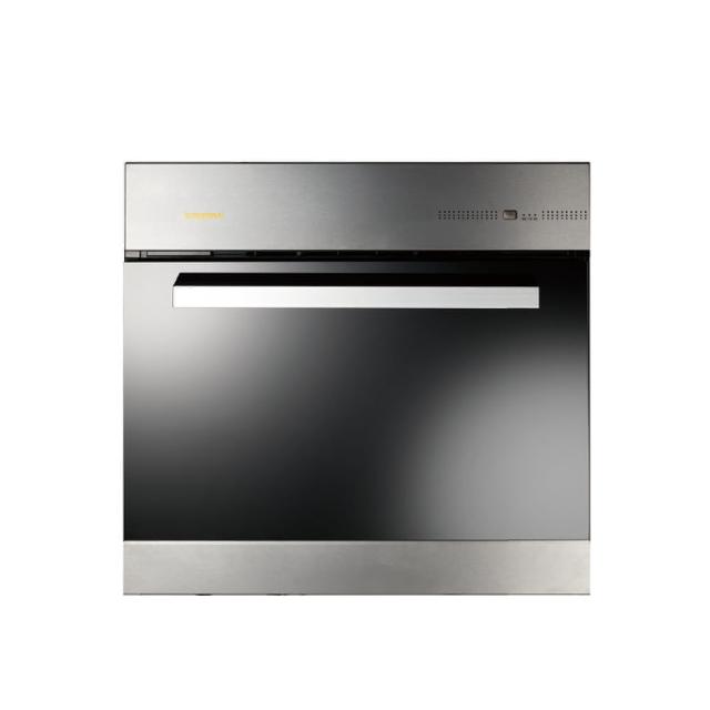 【莊頭北】崁入式電器收納櫃(TS-9601 原廠安裝)