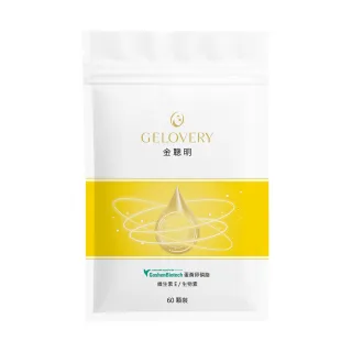 【Gelovery愷達生醫】金聰明 蛋黃卵磷脂(60顆/包;補充卵磷脂的最佳選擇 大豆卵磷脂的20倍成本 不含膽固醇)