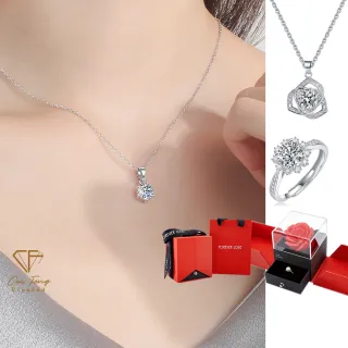 【CF鑽飾】限時 聖誕首選 雙12 下單贈花盒(交換禮物 買一送一 戒指 項鍊 耳環 手鍊 對戒 婚戒 求婚)
