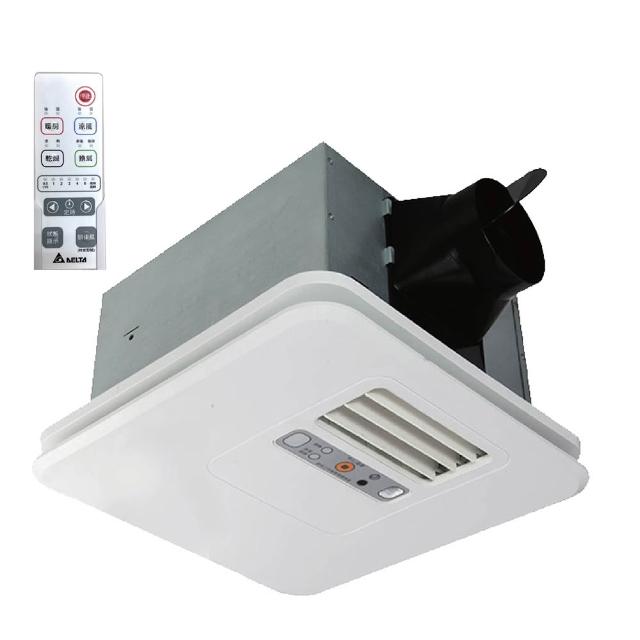 【台達電子】豪華300系列 多功能循環涼暖風機 線控型 VHB30ACMT-AD/VHB30BCMT-AD(DC節能馬達/原廠保固)