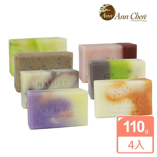 【AnnChen 陳怡安手工皂】精油花植草本手工皂110gx4入特惠組