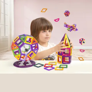 【i-Smart】磁力積木-262件組 附收納盒(222件組+40片擴充片｜磁力片｜磁吸積木｜兒童玩具)
