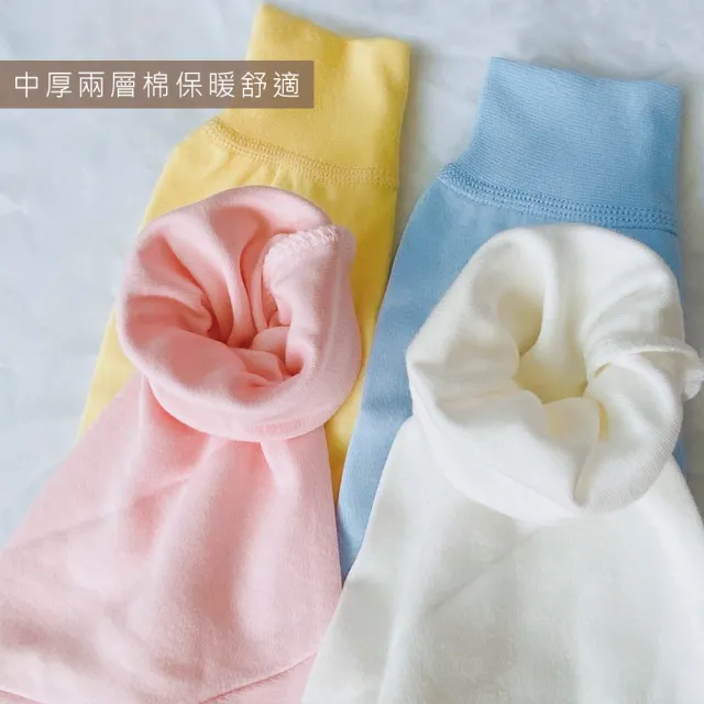 【Oluna 歐露娜】小乙福 傑比兔 中厚棉長袖 0/2/4號 幼童長袖 寶寶保暖長袖 寶寶長袖 秋冬長袖 保暖長袖