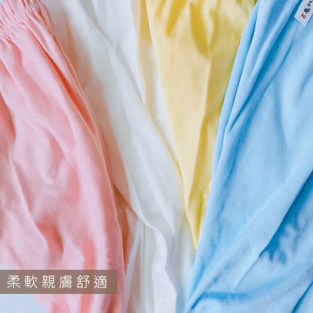 【Oluna 歐露娜】小乙福 傑比兔 中厚棉長褲 00/0/2/4號 寶寶秋冬長褲 兒童秋冬長褲 兒童長褲 寶寶長褲