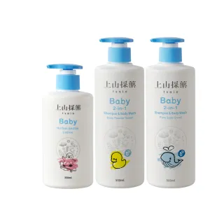 【tsaio 上山採藥】寶貝洗沐/乳液任選3入組(二合一泡泡露/新生脂添加/無礦物油)