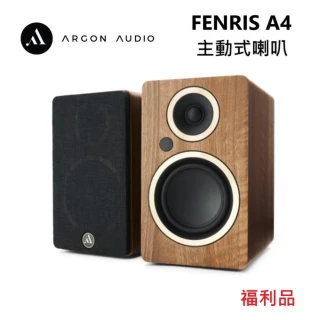 【Argon Audio】主動式喇叭 支援HDMI ARC(FENRIS A4 福利品)