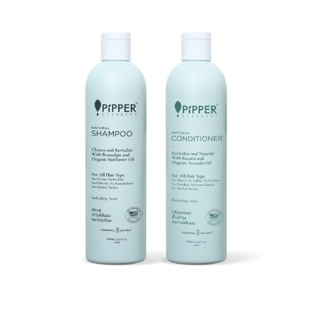 【PiPPER STANDARD】沛柏天然純淨輕柔洗髮精/潤髮乳275ml(所有髮質適用 尤針對敏弱肌)