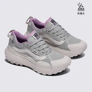 【VANS】官方旗艦 MTE Crosspath 白色/紫色滑板鞋 休閒鞋