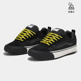 【VANS 官方旗艦】Premium LX Knu Skool MTE-1 黑色滑板鞋