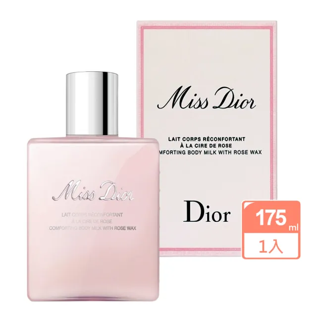 【Dior 迪奧】Miss Dior玫瑰潤膚乳液175ml(專櫃公司貨)