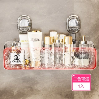 【晴安居】透明水波紋吸盤式壁掛置物架 底部鏤空瀝水可拆卸收納盒(1入)