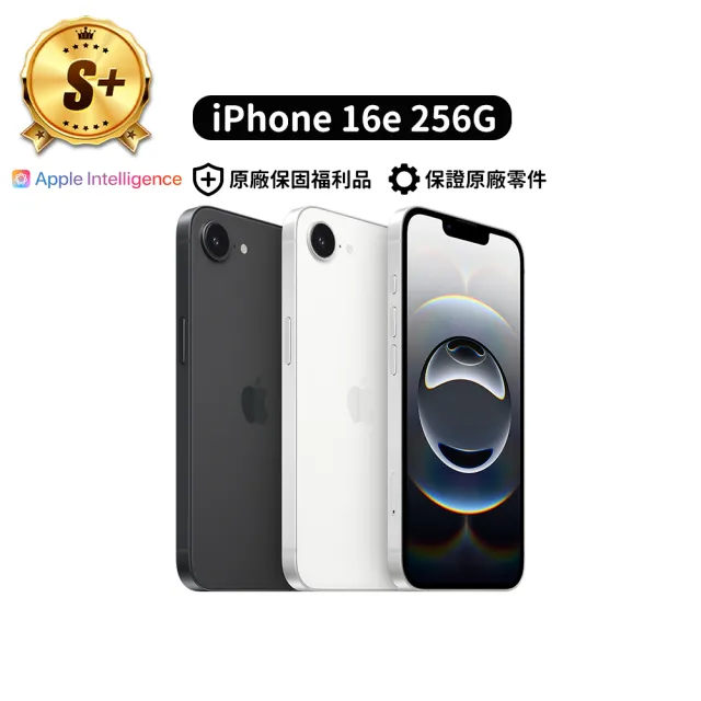 【Apple】S+級福利品 iPhone 16e(256G/6.1吋)