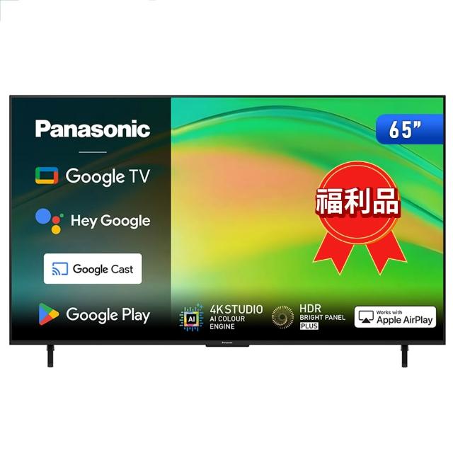 Panasonic國際牌TN-65W80BGT為一款65吋4K UHD智慧顯示器，支援聯網功能與SPDIF光纖輸出，提供高畫質視覺體驗與杜比數位音效。內建20W喇叭，具備3組HDMI端子與2組USB插槽，適閤家庭娛樂與多媒體使用。符合BSMI認證，臺灣製造，提供3年保固。