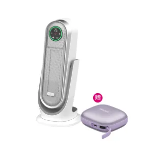 【DIKE】1300W 瞬熱廣角恆溫智慧電暖器(HLE520)